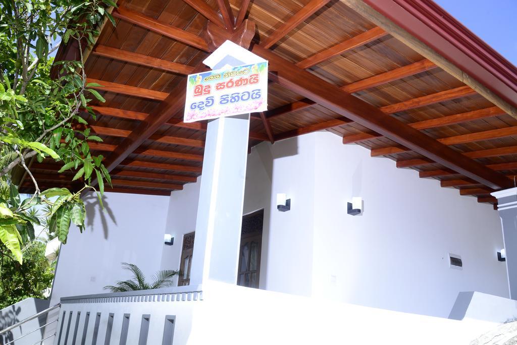Aayu'S Guest Hotel Bentota Ngoại thất bức ảnh
